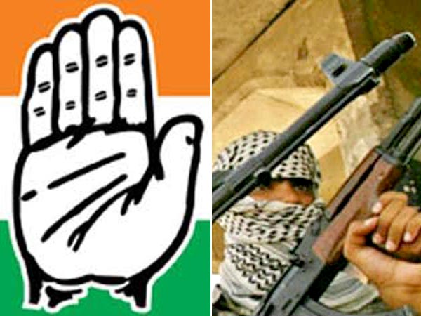 ಐಎಂ ನಿಷೇಧಿಸಿದ್ದು ಯುಪಿಎ