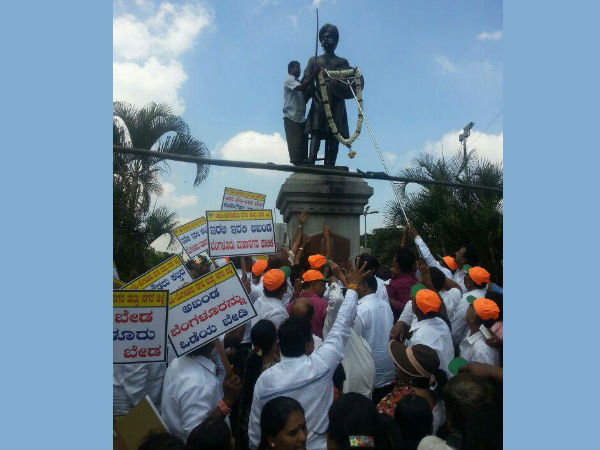 ರಾಜಭವನಕ್ಕೆ ಬಿಜೆಪಿ ಪಾದಯಾತ್ರೆ 