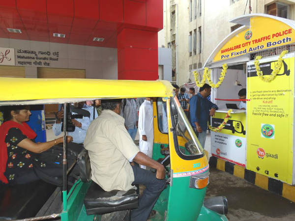 ಎರಡು ಆಧುನಿಕ ಆಟೋ ಕೌಂಟರ್ ಆರಂಭ