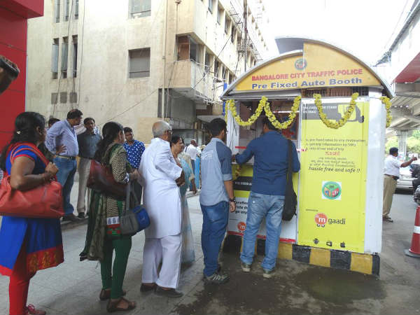 ಪ್ರಾಯೋಗಿಕವಾಗಿ ಚಾಲನೆ