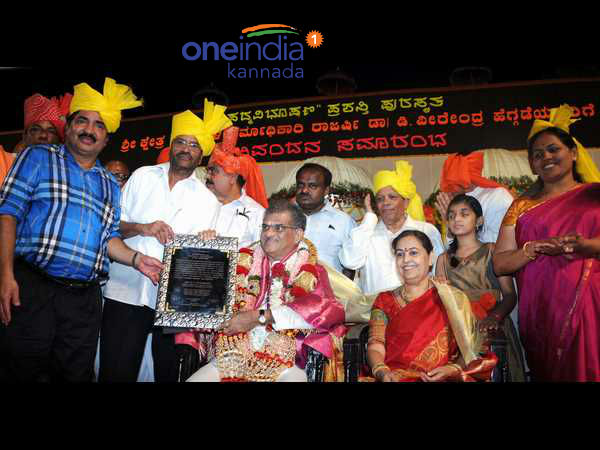 Veerendra Heggade