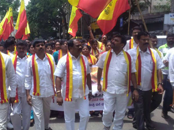 ಬಿಬಿಎಂಪಿ ವಿಭಜನೆ ಖಂಡಿಸಿ, ಕರವೇ ಪ್ರತಿಭಟನೆ