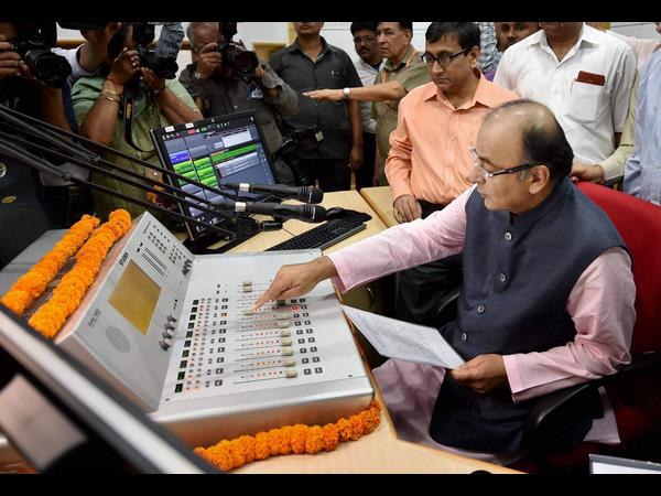 ವಿವಿಧ ಭಾರತಿದೂ ಎಫ್.ಎಂ ಬಂತು ವಿವಿಧ ಭಾರತಿದೂ ಎಫ್.ಎಂ ಬಂತು