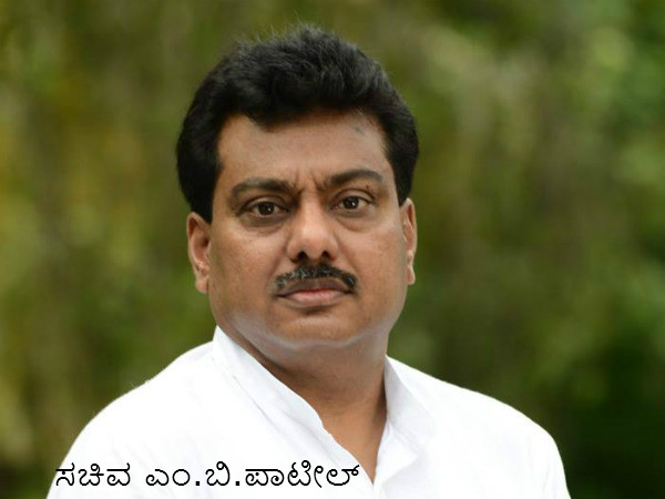 ಕರ್ನಾಟಕದ ವಾದವೇನು?