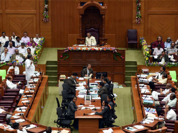 assembly session