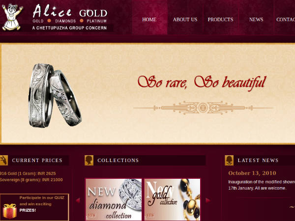 ಆಲಿಸ್ ಆಭರಣ ಮಳಿಗೆ