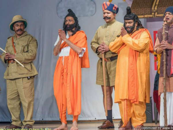 Vidyaranya Kannada Koota celebrates Ugadi festival Vidyaranya Kannada Koota celebrates Ugadi festival