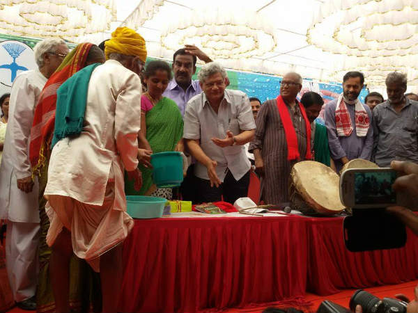 Karnataka