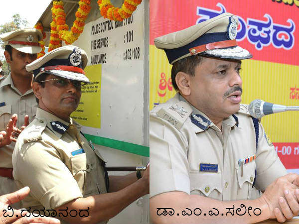 ಸಂತೋಷದಿಂದ ಕೆಲಸ ಮಾಡುತ್ತೇನೆ