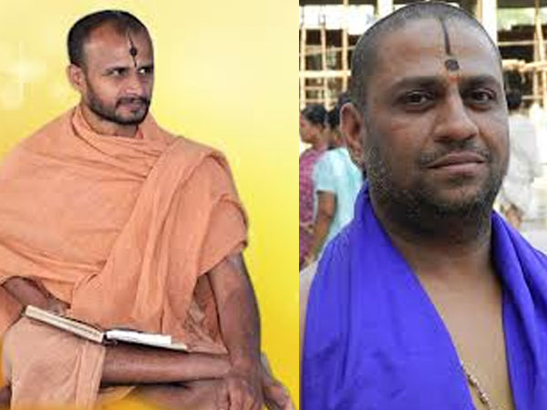 ಉತ್ತರಾದಿ ಮಠ