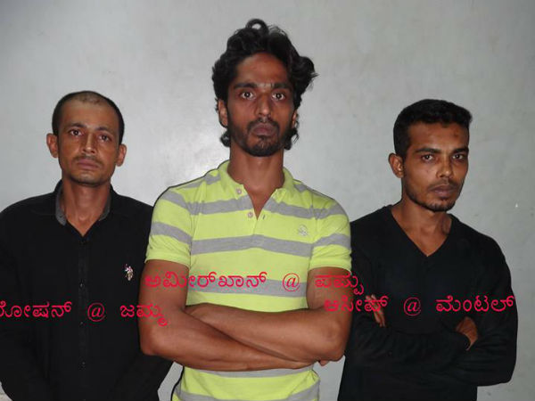 rowdy sheeter Amir khan rowdy sheeter Amir khan