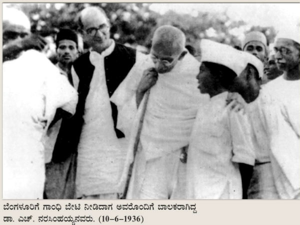 ಸಾಂಸ್ಕೃತಿಕ ಕಾರ್ಯಕ್ರಮ