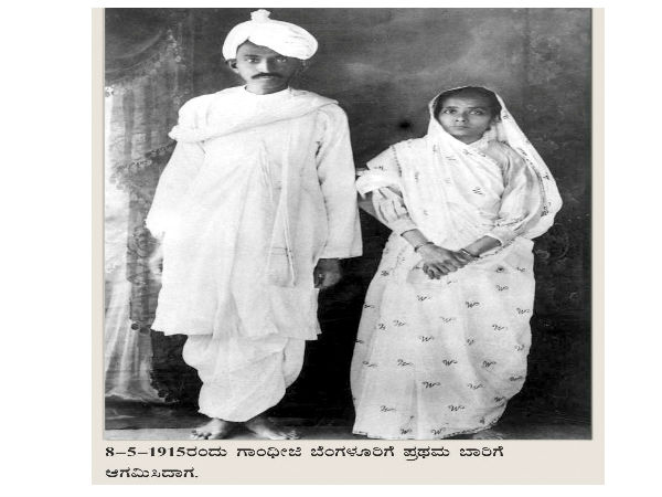 ಬೆಳಗ್ಗೆ ಪಾದಯಾತ್ರೆ