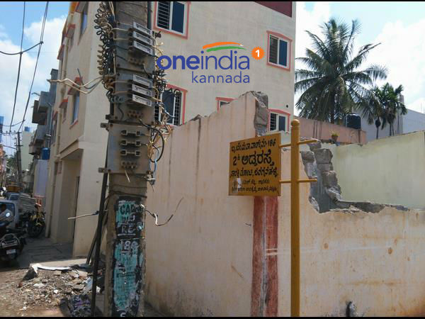 ಪುನರ್ವಸತಿ ಬಗ್ಗೆ ಸಭೆಯಲ್ಲಿ ಚರ್ಚೆ