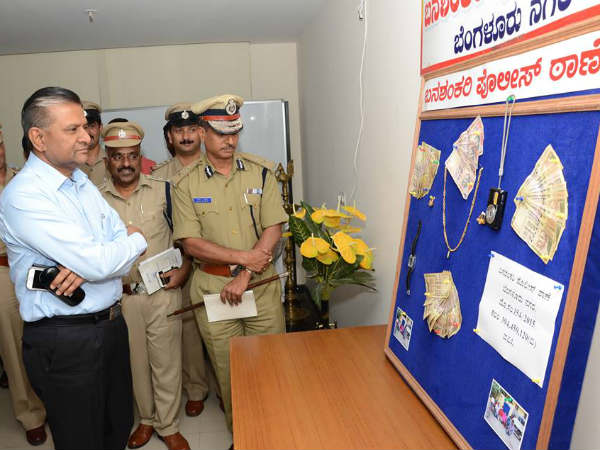 Padmanabhanagar Padmanabhanagar