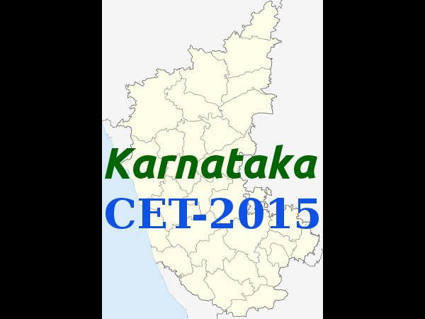 Karnataka CET 2015 Exam on May 12 and 13- KEA