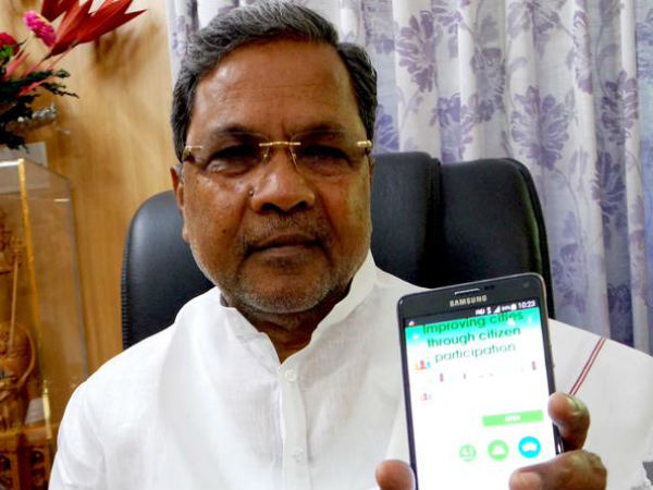 ಮೊಬೈಲ್ ಆಡಳಿತಕ್ಕಾಗಿ ಮೊಬೈಲ್ ಒನ್