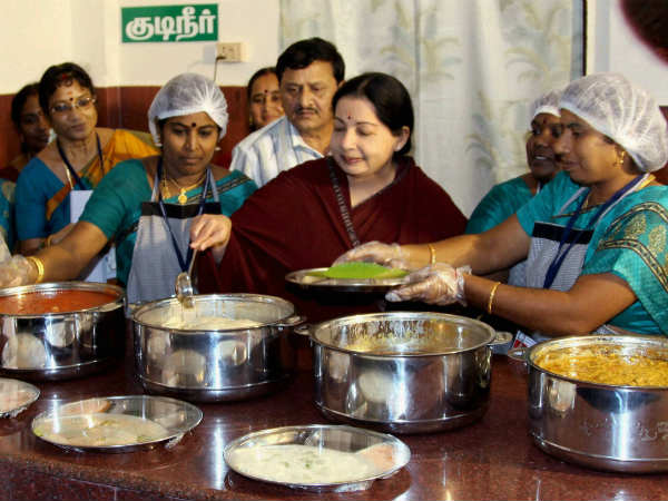 ಅಮ್ಮಾ ಕ್ಯಾಂಟೀನ್