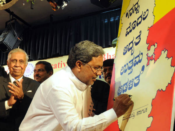 ಗ್ರಾಮ ಪಂಚಾಯಿತಿ ಚುನಾವಣೆ ಎದುರಿಸುವುದು