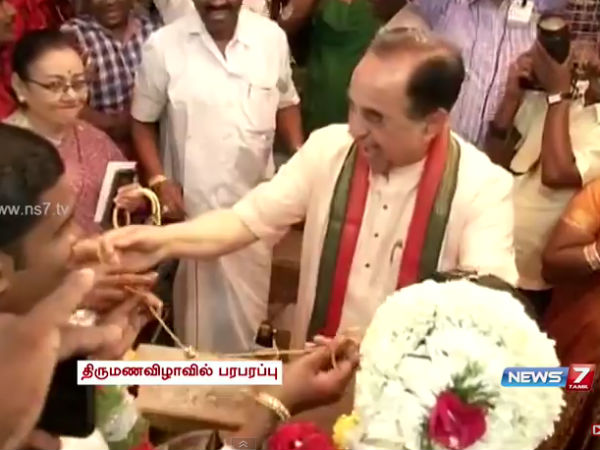 Subramanian Swamy almost just got married again