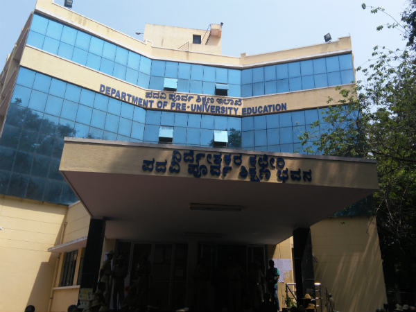 6 ಅಂಕ ಬರದಿದ್ದರೆ ಹಣ ವಾಸಾತಿ ಇಲ್ಲ