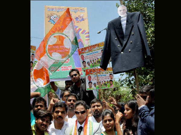 youth congress youth congress