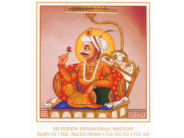 Kingdom of Mysore : Wadiyar royal family background and history (part 3) Kingdom of Mysore : Wadiyar royal family background and history (part 3)