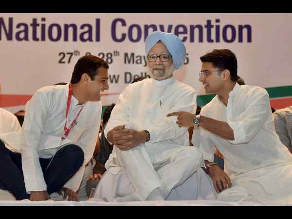 ಯುವ ಕಾಂಗ್ರೆಸ್ ಸಂಘಟನೆ?