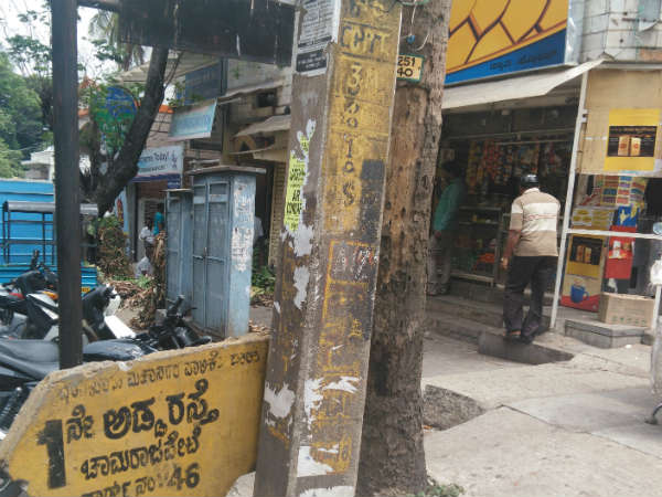 ಜನಜಂಗುಳಿಯ ರಸ್ತೆ