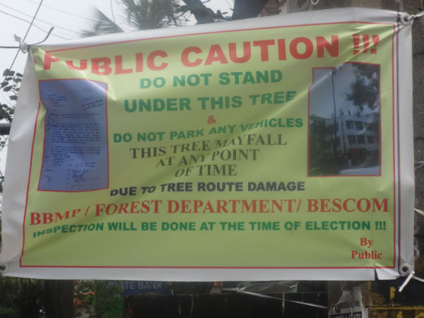 ಬ್ಯಾನರ್ ಹಾಕಿ ಎಷ್ಟು ದಿನ ಆಗಿದೆ?