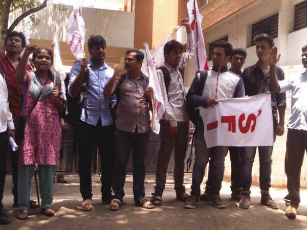 ಭಾರತ ವಿದ್ಯಾರ್ಥಿ ಒಕ್ಕೂಟದ ಪ್ರತಿಭಟನೆ