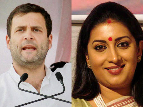 ಇಬ್ಬರ ನಡುವೆ ಜಟಾಪಟಿ ಏಕೆ? ಇಬ್ಬರ ನಡುವೆ ಜಟಾಪಟಿ ಏಕೆ?