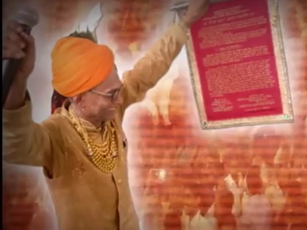 ಭನ್ವರ್‌ಲಾಲ್ ರಘುನಾಥ್ ದೋಶಿ ಯಾರು?