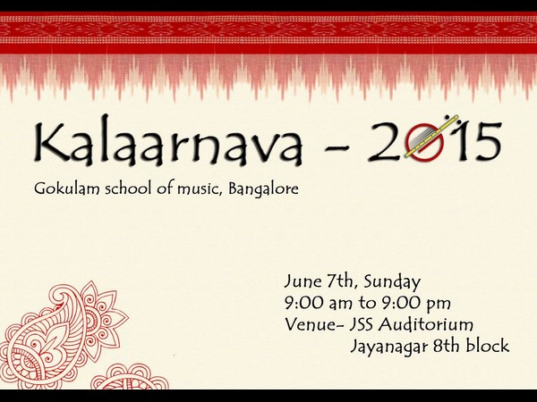Gokulam Kalaarnava - 2015