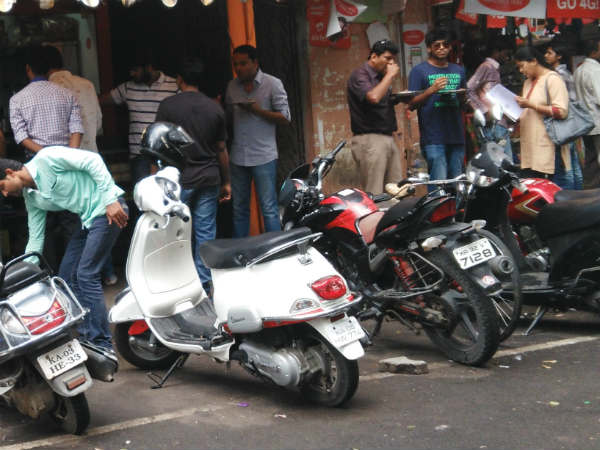 ಇಳಿಮುಖವಾದ ವ್ಯಾಪಾರ