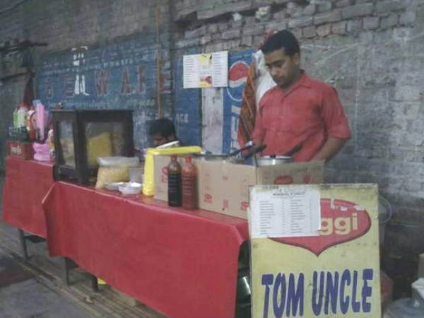 ಮ್ಯಾಗಿಗೂ ಇದಕ್ಕೂ ಸಂಬಂಧವಿಲ್ಲ