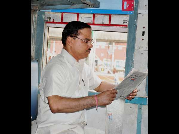 ತೋಮರ್ ಬಂಧನ