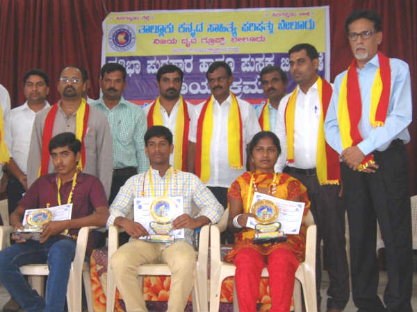 Students should have general knowledge with marks