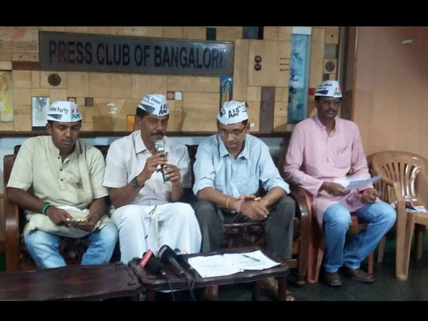 Aam Aadmi Party-Karnataka appeal to GoK regarding Lokayukta Aam Aadmi Party-Karnataka appeal to GoK regarding Lokayukta