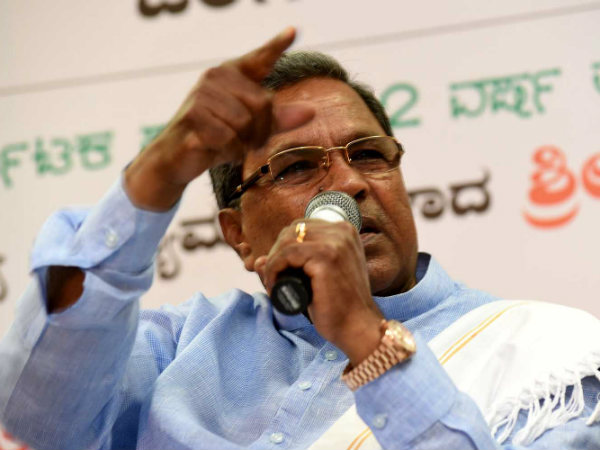 siddaramaiah siddaramaiah