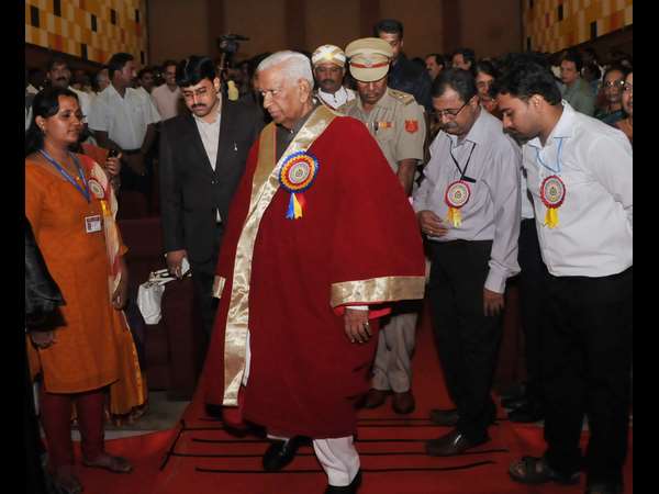 ಮಾನಸ ಗಂಗೋತ್ರಿ ವಿವಿ