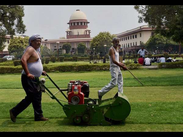 ಸುಪ್ರೀಂ ಕೋರ್ಟ್ ಆವರಣ