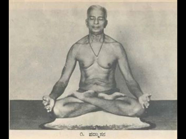 ವ್ಯಾಯಾಮ ಮೇಸ್ಟ್ರು ವ್ಯಾಯಾಮ ಮೇಸ್ಟ್ರು
