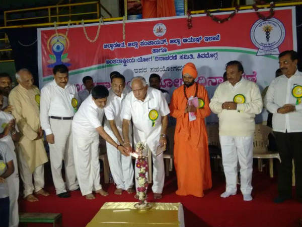 ಯೋಗ ಕಾರ್ಯಕ್ರಮ ಉದ್ಗಾಟಿಸಿದ ಬಿಎಸ್‌ವೈ