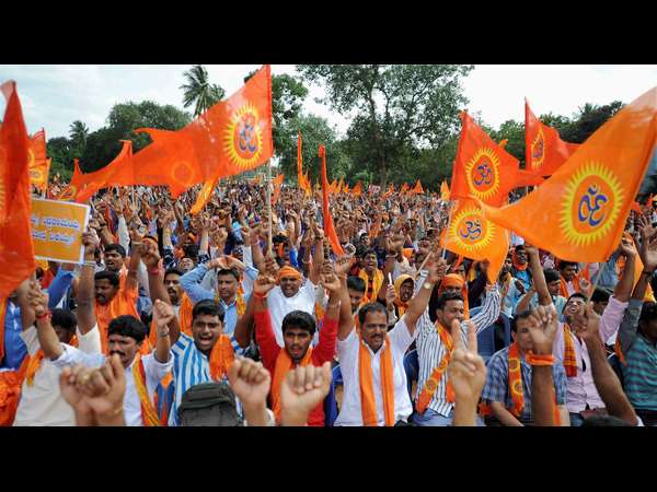 ಬೆಂಗಳೂರಲ್ಲಿ ಪ್ರತಿಭಟನೆ