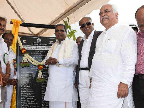 ಜಿಲ್ಲೆಯ ಮೊದಲ ಕೈಗಾರಿಕಾ ಪ್ರದೇಶ