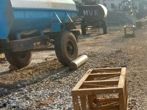 ಭೂ ಸ್ವಾಧೀನ ಪೂರ್ಣ