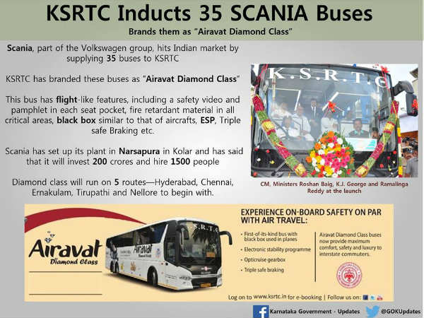 ksrtc