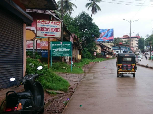 ಮ್ಯೂಸಿಯಂನಲ್ಲಿ ಏನೇನಿದೆ?