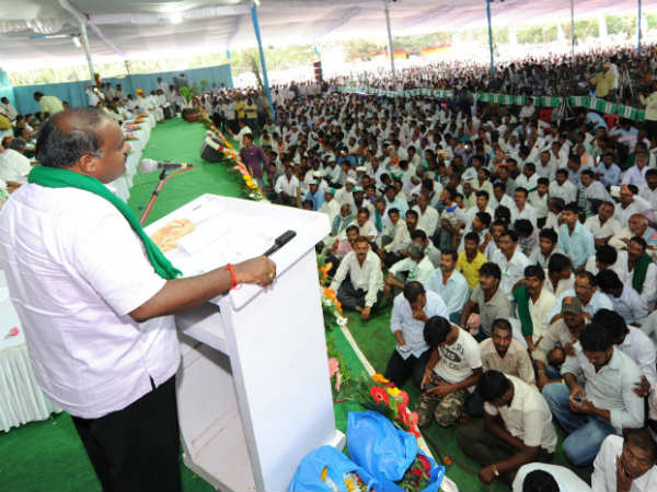 ಜೆಡಿಎಸ್ ಪಾದಯಾತ್ರೆ ಮುಕ್ತಾಯ